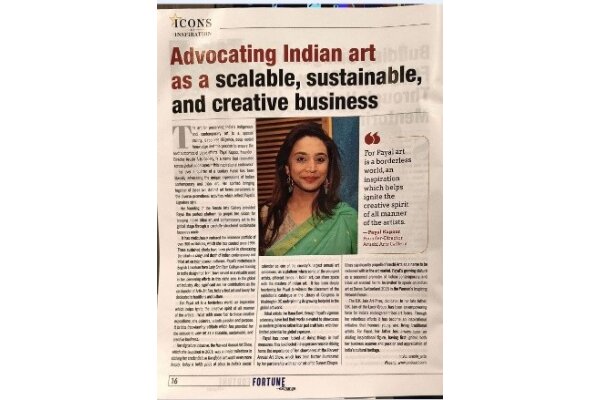 Fortune India Exchange